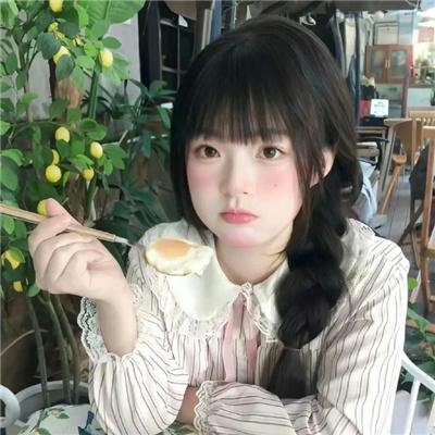 陌生男子